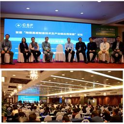 廣東新之聯展覽服務有限公司 引領辦公服務新潮流，精彩亮相行業展會