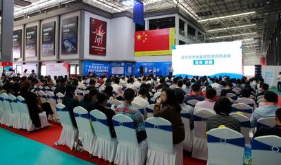 第47屆聯眾藥械展在中亞會展中心圓滿落幕，專業辦公服務助力產業升級