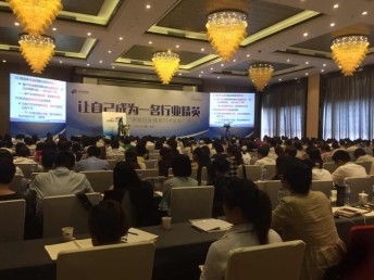 武漢專業商務會議與展覽展會服務 助力新品發布與行業交流