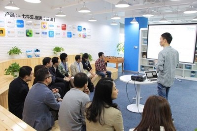 科技部火炬中心副主任楊躍承調(diào)研七牛云，共話(huà)軟件創(chuàng)新與產(chǎn)業(yè)發(fā)展